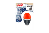 Marushin Cone ISO Fishing Float NEW Iso g2 Tackle Online Australia