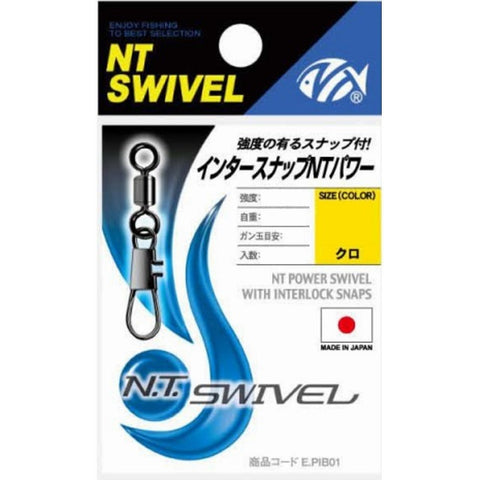 NT Power Snap Swivel - Black tackle online australia