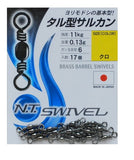 NT Power Swivel - Black tackle online Australia