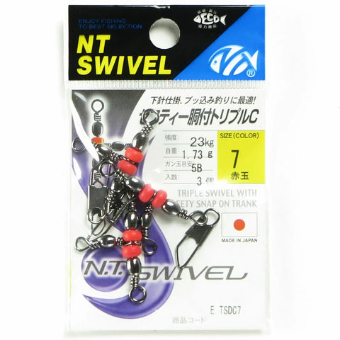 NT Swivel Safety Snap Triple Fishing Swivel #7