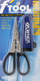 OWNER FT-03 PE Wire Fishing Line Cutter package