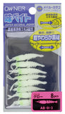 OWNER Aji Ebi Bait Soft Plastics, [fishing tackle], [fishing lures] - Tackle Online Australia 