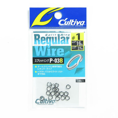 Tackle Online Australia OWNER Cultiva Regular Wire Split Rings - Black #1
