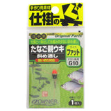 OWNER Mini Float Set Rigs- Mini Rigs wide tackle online australia