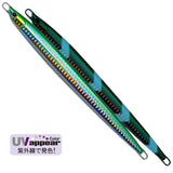 Tackle Online Australia PALMS Jigaro Super Slide - 60g Uv Green