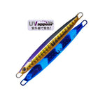 Palms The Smelt Metal Jig - 20g, [fishing tackle], [fishing lures] - Tackle Online Australia 