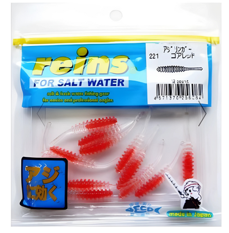 REINS Aji Ringer Soft Plastics - 1.5" Core Red Tackle Online Australia