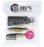 RUDIE'S Grouper Eating Fish 4" Soft Plastics