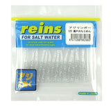 Reines Aji SOFT PLASTICS