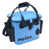 REINS Ultimate Special Edition Aji Fishing Lure &amp; Bucket Set closed bucket