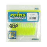 Reins aji soft bait