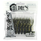 RUDIE'S Eating Shrimp 2.5", [fishing tackle], [fishing lures] - Tackle Online Australia 