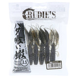 RUDIE'S Eating Shrimp 2.5", [fishing tackle], [fishing lures] - Tackle Online Australia 