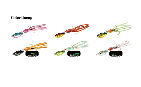RUDIE'S Nanako Chiku Ultra Light Aji Jig - 1.0g