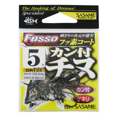 SASAME Kan Tsuki Chinu DRT22 Fishing Hooks #5 Tackle Online Australia