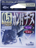 SASAME Fishing Hooks RT-05  Bream fishing hooks