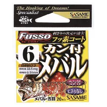 SASAME Kan Tsuki Mebaru DRB22 Fishing Hooks #10 (18pcs)