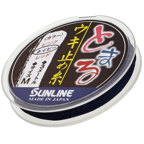 SUNLINE Float Stopper Line M [Navy] 3m Fishing Tackle