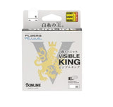 SUNLINE Iso Special Visible King [White] 150m