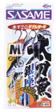 SASAME Hairtail Rigs, [fishing tackle], [fishing lures] - Tackle Online Australia 