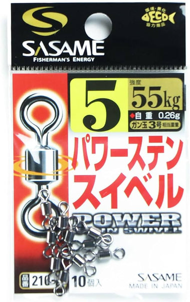 Sasame 200-F Power Stain Swivel Smooth Spin Rouge taille 10 (4815 Sasame 200-F Power Stain Swivel Smooth Spin Rouge taille 10 (4815