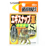 SASAME Egi Snap Swivels, [fishing tackle], [fishing lures] - Tackle Online Australia 