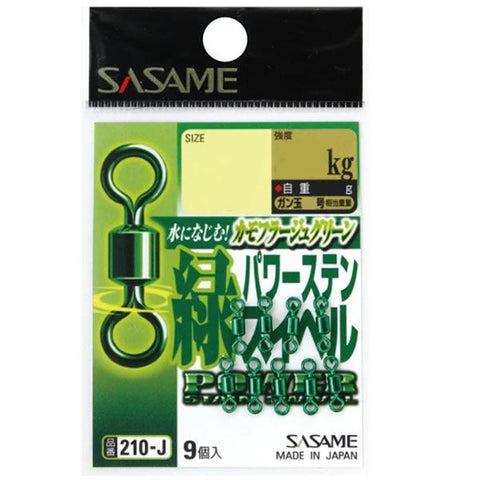 SASAME Power Stain Green Rolling Swivels