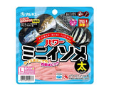 MARUKYU Power Worms soft Plastics, [fishing tackle], [fishing lures] - Tackle Online Australia 