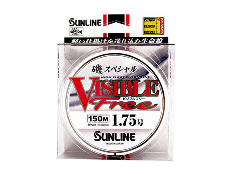 SUNLINE Iso Special Visible Free Braid Fishing Line - 150m
