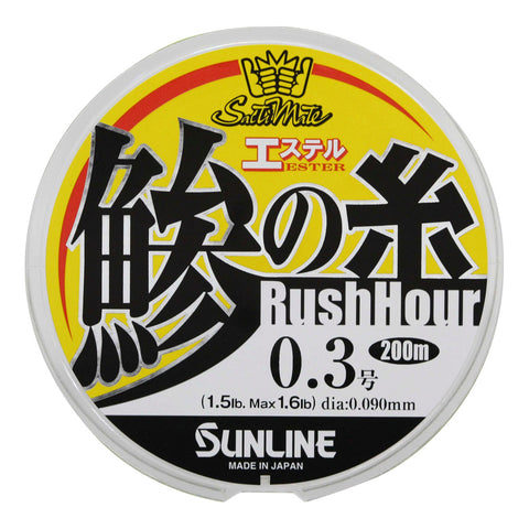  SUNLINE SaltiMate Rush Hour Aji Mono Light Game Fishing Line Tackle Online Australia