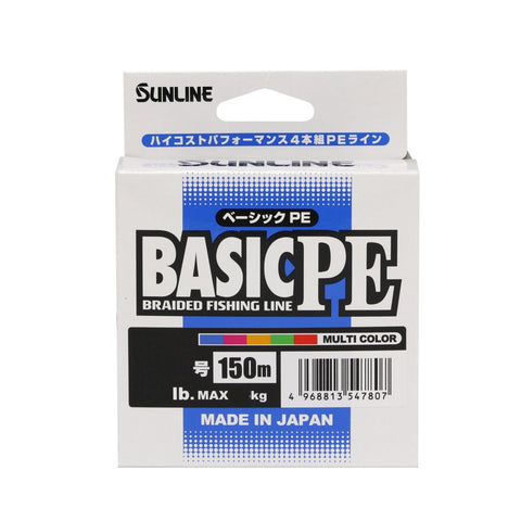 SUNLINE Basic PE Fishing Line 150m - Multicolour Tackle Online Australia Braid Line