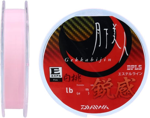 DAIWA Gakkabijin Type-E Fishing Line
