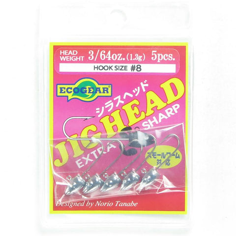 ECOGEAR "Shirasu Fine " Jig heads - 1.3g