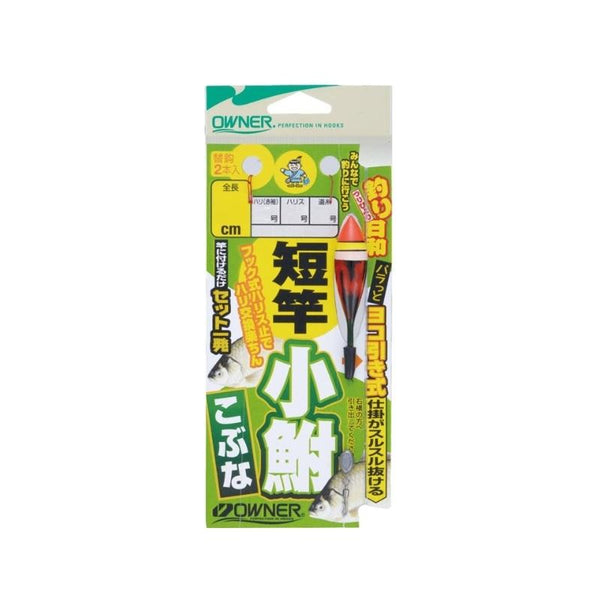 Owner Fishing Complete 150cm ISO Float Rigs ( 2 sets ) | Tackle Online ...