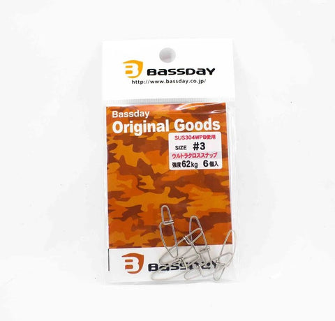 BASSDAY Ultra Cross Snaps #3 - 62kg, [fishing tackle], [fishing lures] - Tackle Online Australia 