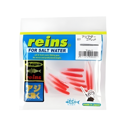 REINS Aji Adder - Core Red