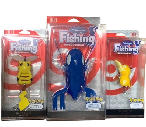 DUO Pokemon Fishing Lures Limited Edition Set
