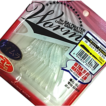 HARIMITSU MAGBITE Samba 2" soft plastic Aji lure - Ultra Natural