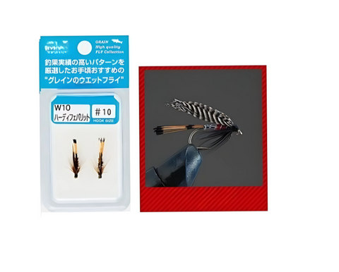 VALLEYHILL Complete Wet Fly Lure W3 Peter Ross Trout lure Tackle Online Australia
