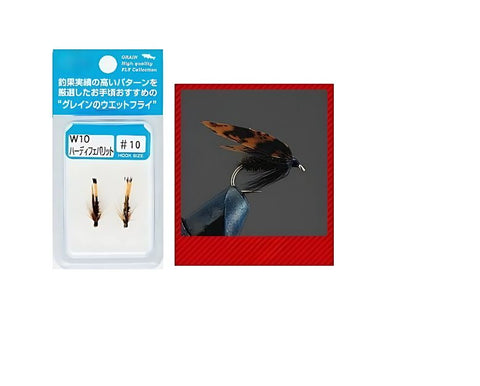 VALLEYHILL Complete Wet Fly Lure W4 Alder Trout fly Tackle Online Australia