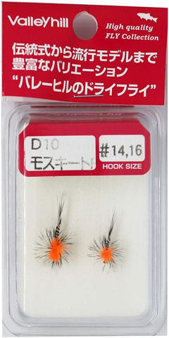 VALLEYHILL Complete Dry Fly Lure D10 Mosquito Parachute