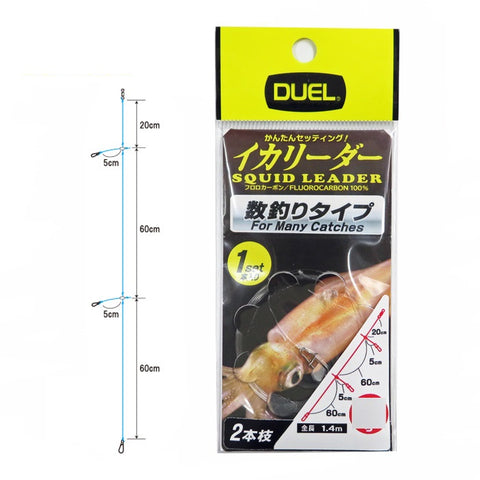 DUEL Squid Jig Leader Rigs - 1 Set, [fishing tackle], [fishing lures] - Tackle Online Australia 