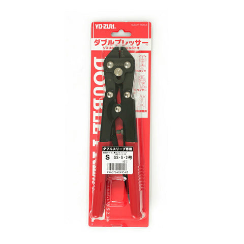 Tackle Online Australia YO-ZURI Fishing Crimp Pliers crimpers rig maker