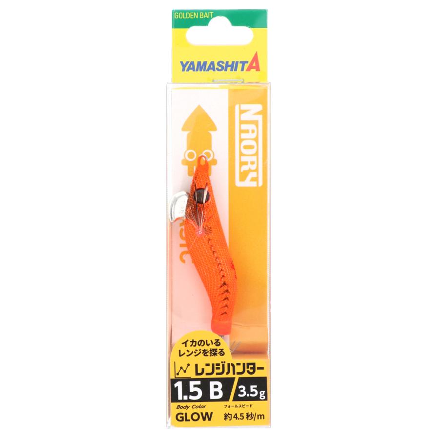Yamashita Egi Naory Rh Deep 1.8 apg - Tiendas de pesca Yamashita Egi Naory Rh Deep 1.8 apg - Tiendas de pesca
