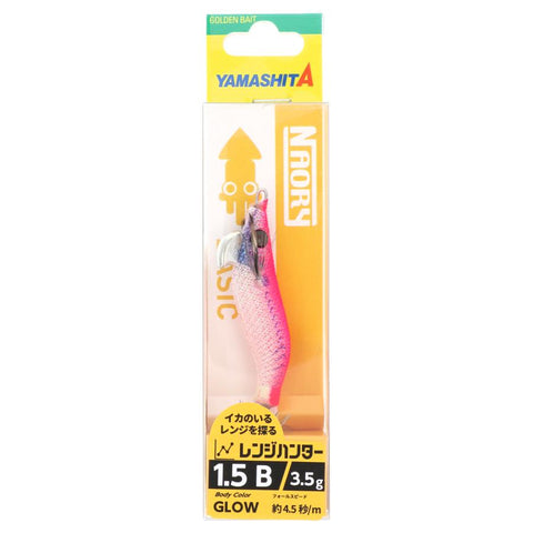 YAMASHITA Naory Range Hunter Squid Jig 1.5 - Pink Glow, [fishing tackle], [fishing lures] - Tackle Online Australia 