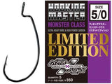 VARIVAS Hooking Master Wide Gap Worm Fishing Hooks, [fishing tackle], [fishing lures] - Tackle Online Australia 