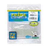 REINS Aji Ringer Soft Plastics - 1.5", [fishing tackle], [fishing lures] - Tackle Online Australia 