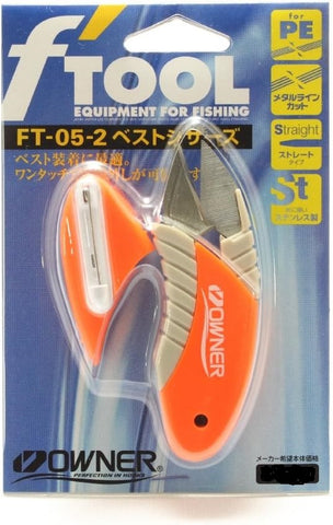 OWNER F Tool Line Cutters Scissors