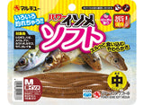 MARUKYU Power Worms soft Plastics, [fishing tackle], [fishing lures] - Tackle Online Australia 