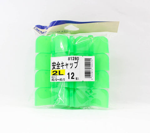 OWNER Treble Hook Protectors - Green, [fishing tackle], [fishing lures] - Tackle Online Australia 